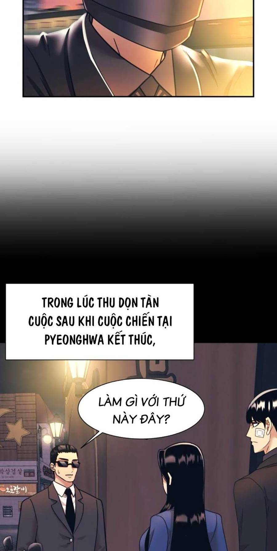 Bản Ngã Tối Thượng Chapter 59 - 8