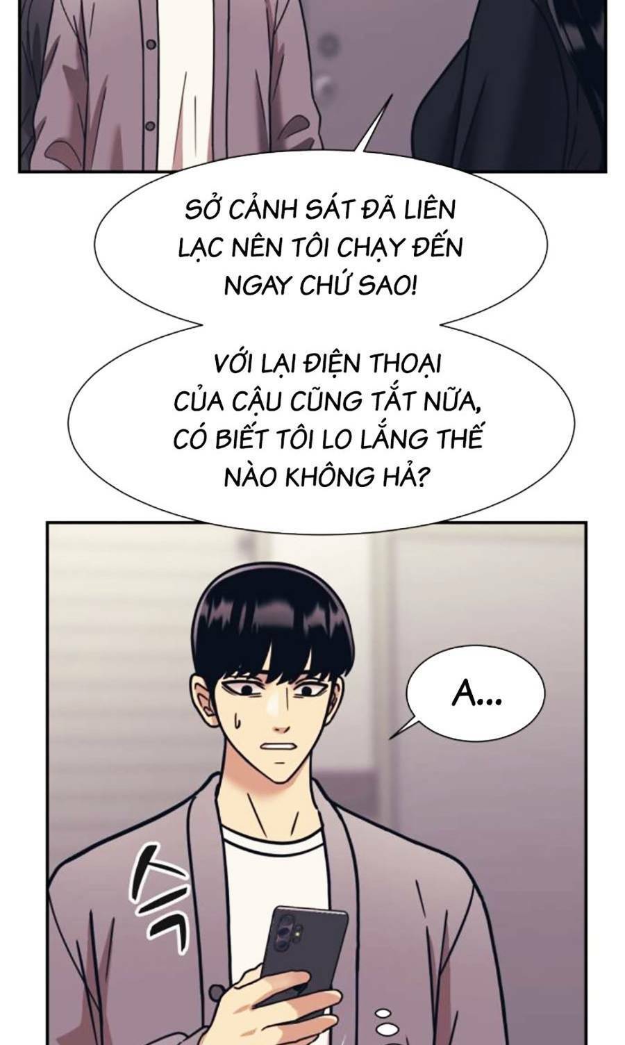 Bản Ngã Tối Thượng Chapter 63 - 47