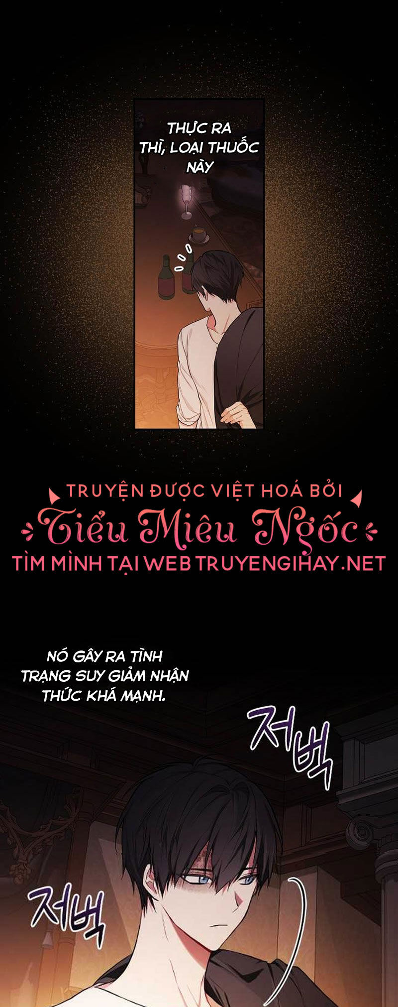 Tôi Trở Thành Mẹ Của Chiến Binh Chapter 42 - 5