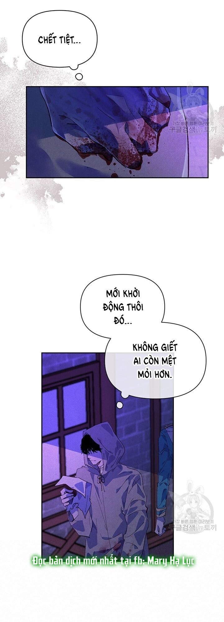 Hiệu Ứng Stigma Chapter 53.2 - 16