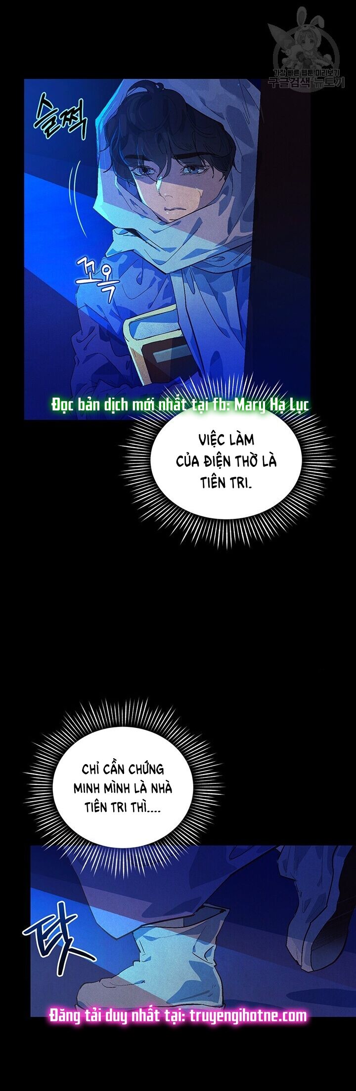 Hiệu Ứng Stigma Chapter 54.2 - 29