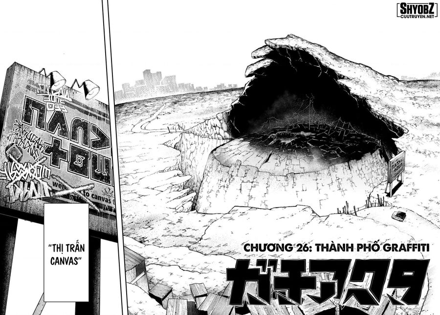 Gachi Akuta Chapter 26 - 5