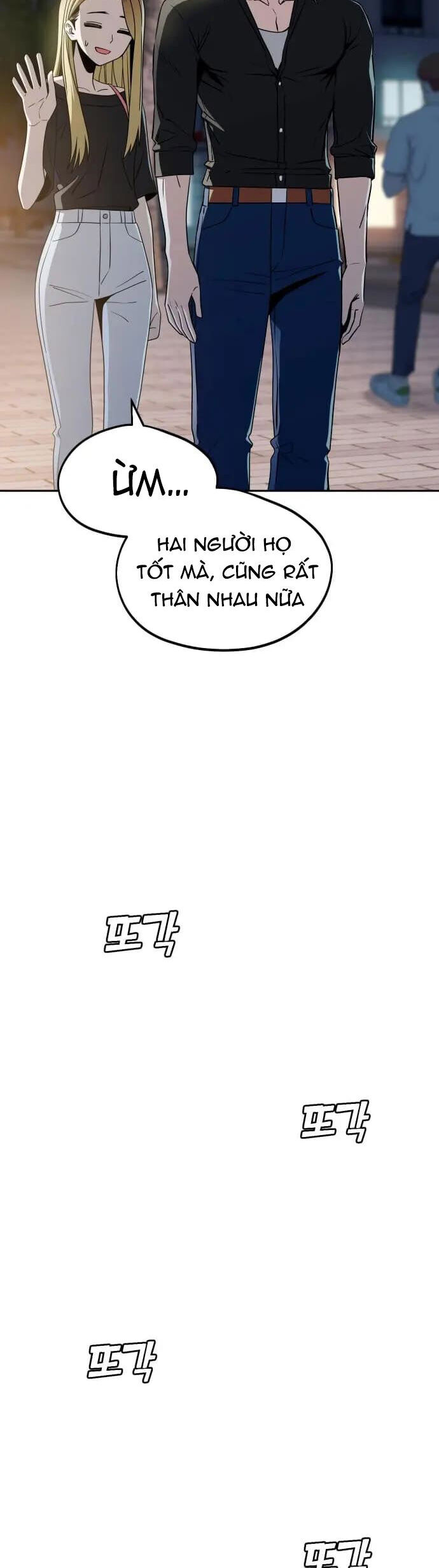 Lớ Ngớ Vớ Phải Tình Yêu Chapter 67.2 - 5