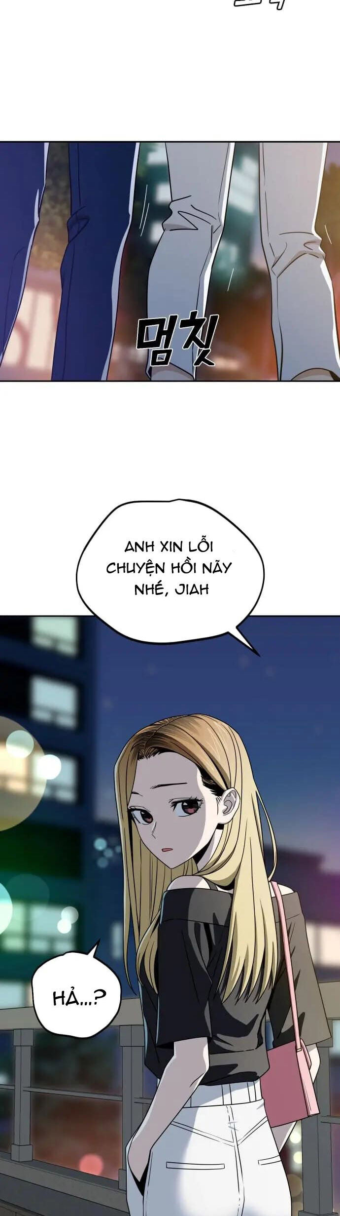 Lớ Ngớ Vớ Phải Tình Yêu Chapter 67.2 - 6