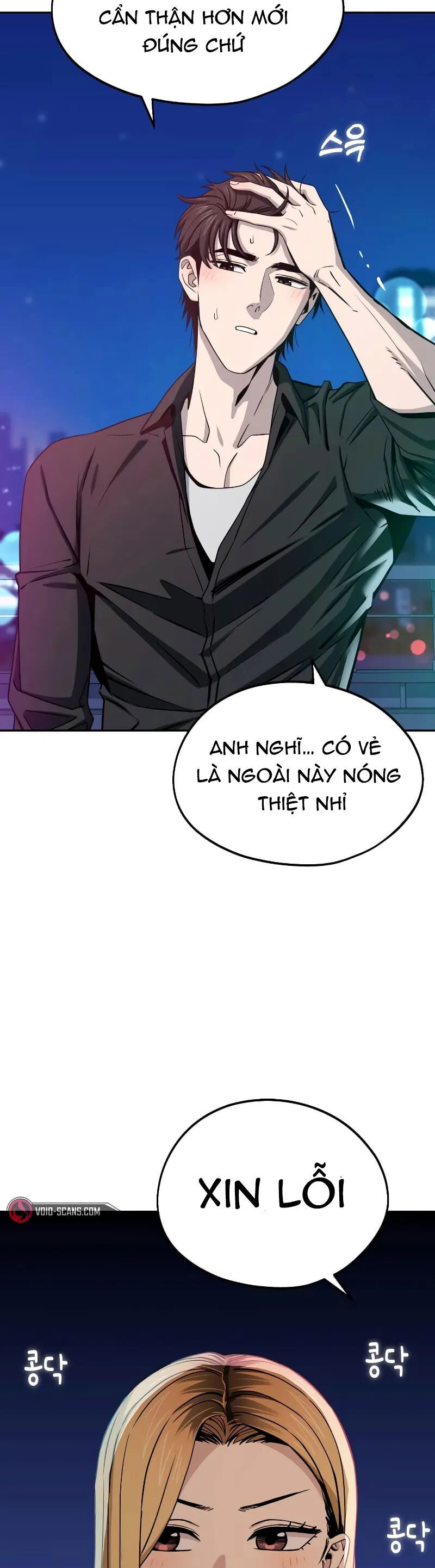 Lớ Ngớ Vớ Phải Tình Yêu Chapter 68.2 - 3