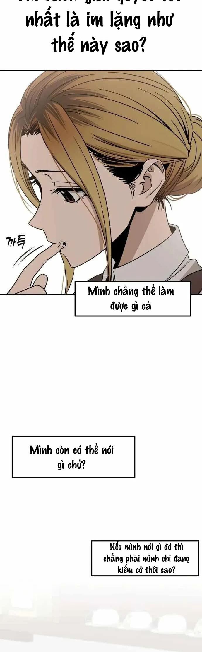 Lớ Ngớ Vớ Phải Tình Yêu Chapter 73.1 - 17