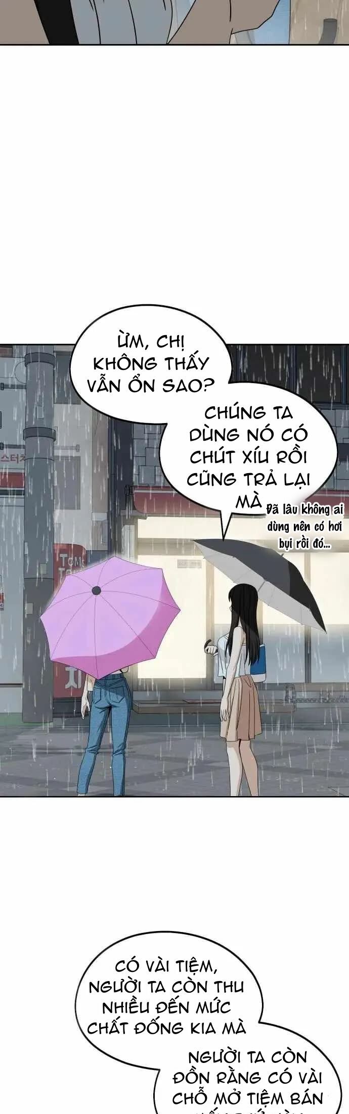 Lớ Ngớ Vớ Phải Tình Yêu Chapter 73.1 - 24