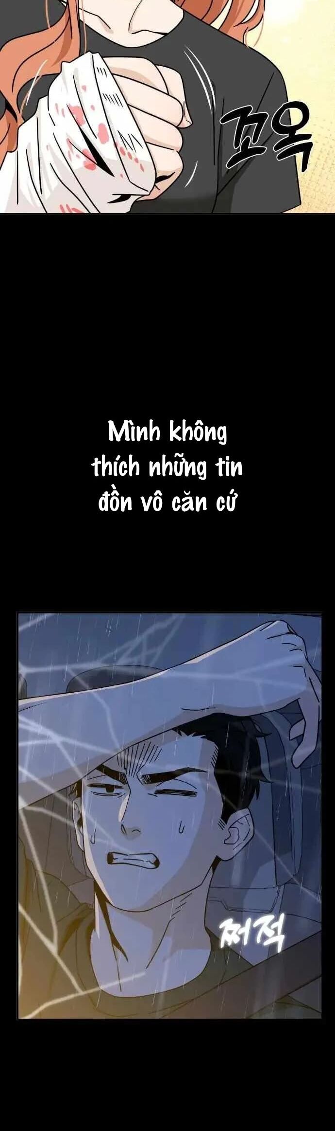 Lớ Ngớ Vớ Phải Tình Yêu Chapter 73.1 - 5