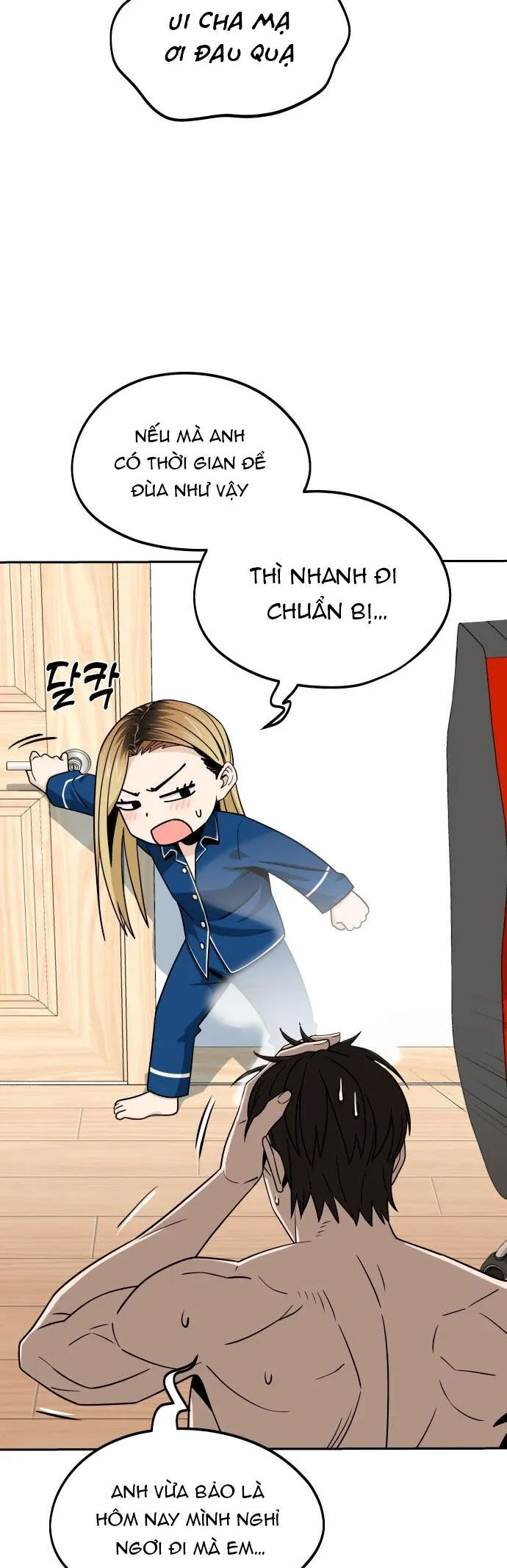 Lớ Ngớ Vớ Phải Tình Yêu Chapter 78.1 - 13