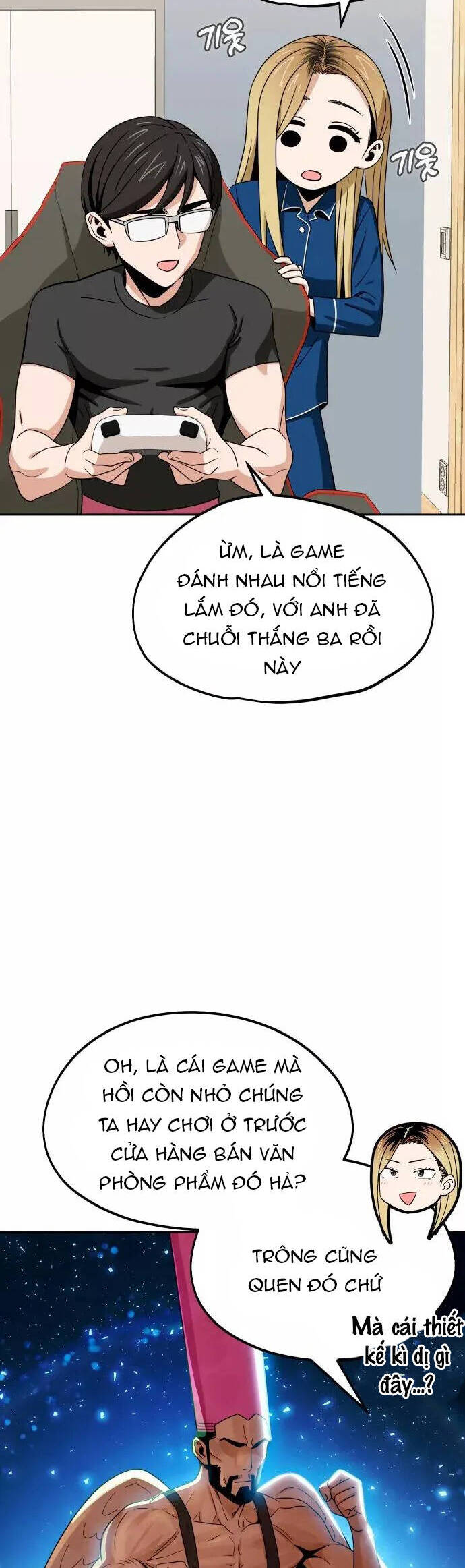 Lớ Ngớ Vớ Phải Tình Yêu Chapter 64.2 - 2