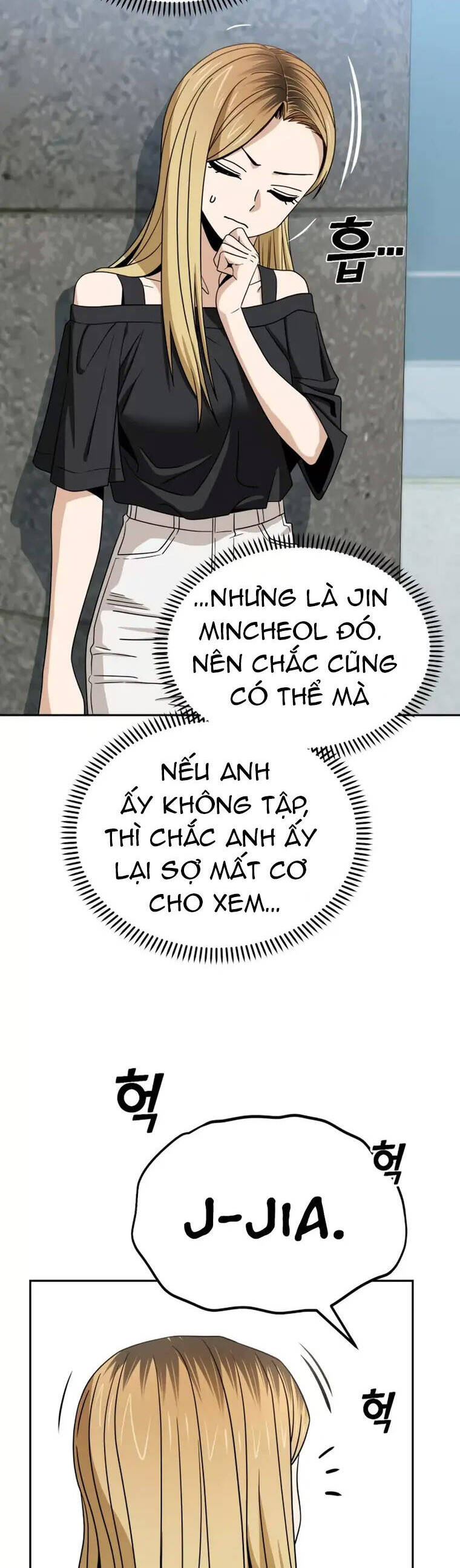 Lớ Ngớ Vớ Phải Tình Yêu Chapter 65.2 - 26