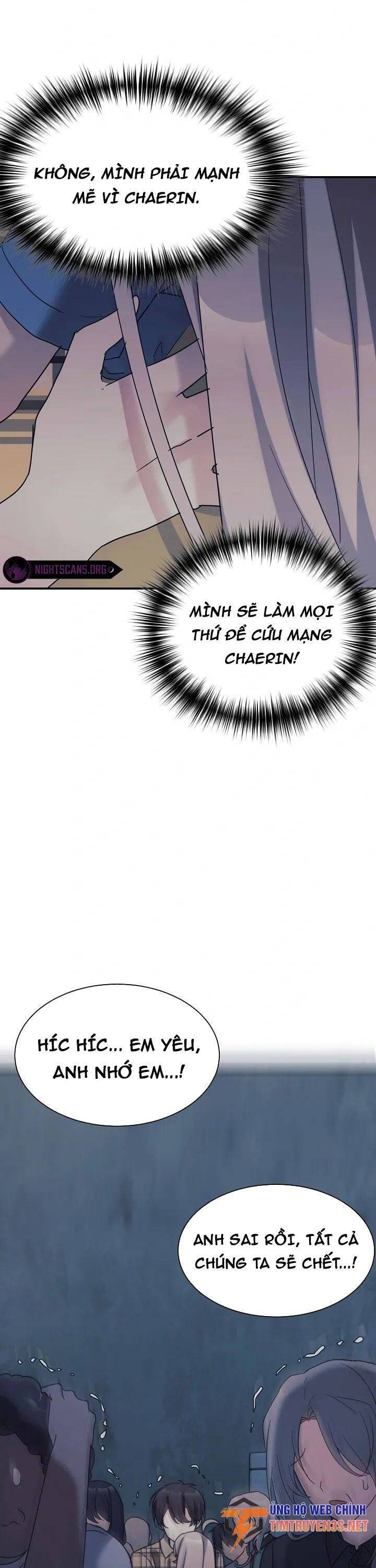 Con Gái Tôi Là Rồng! Chapter 41 - 17