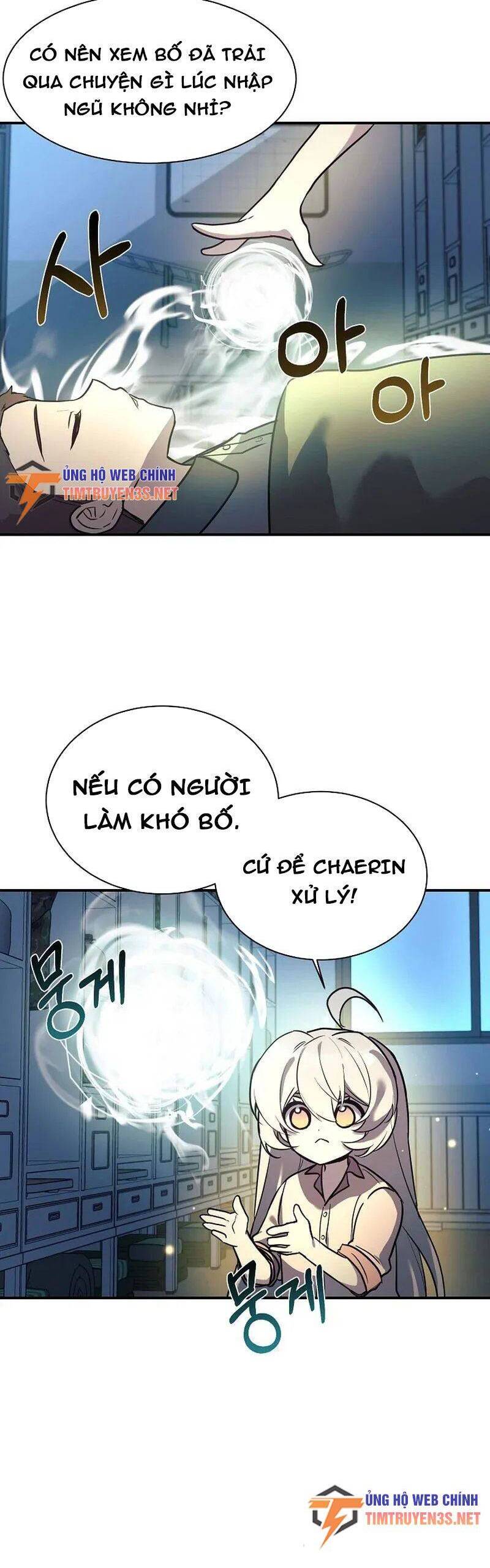 Con Gái Tôi Là Rồng! Chapter 47 - 9