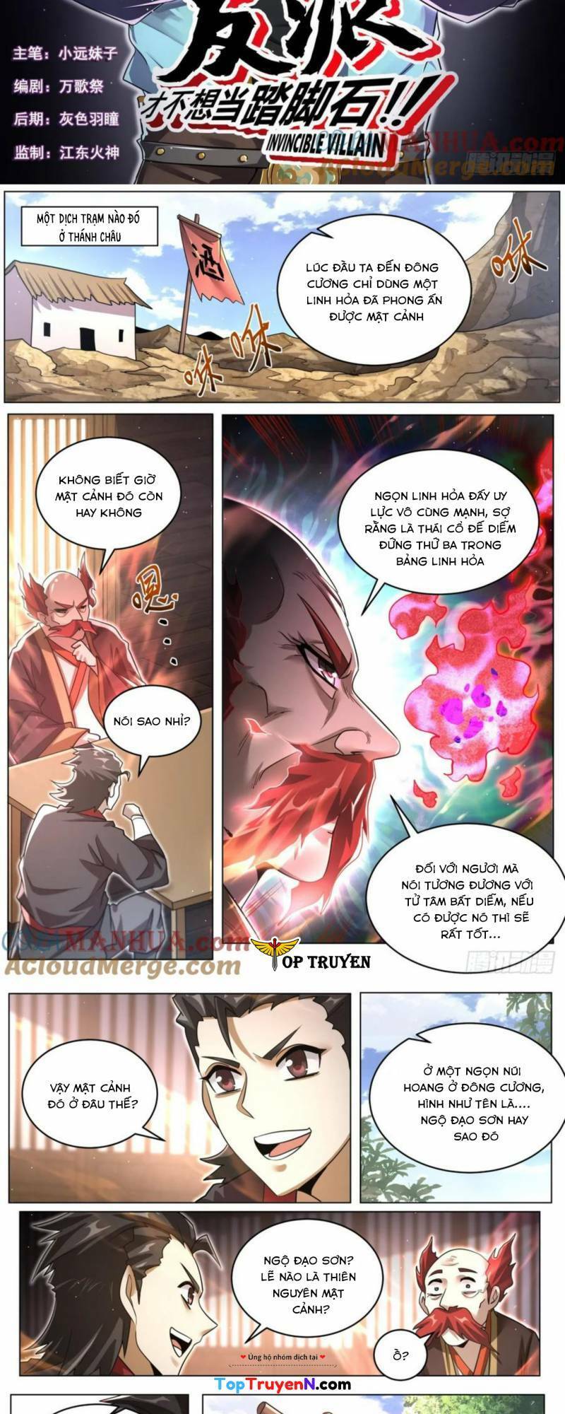 Ta! Vô Địch Đại Phản Phái Chapter 82 - 2