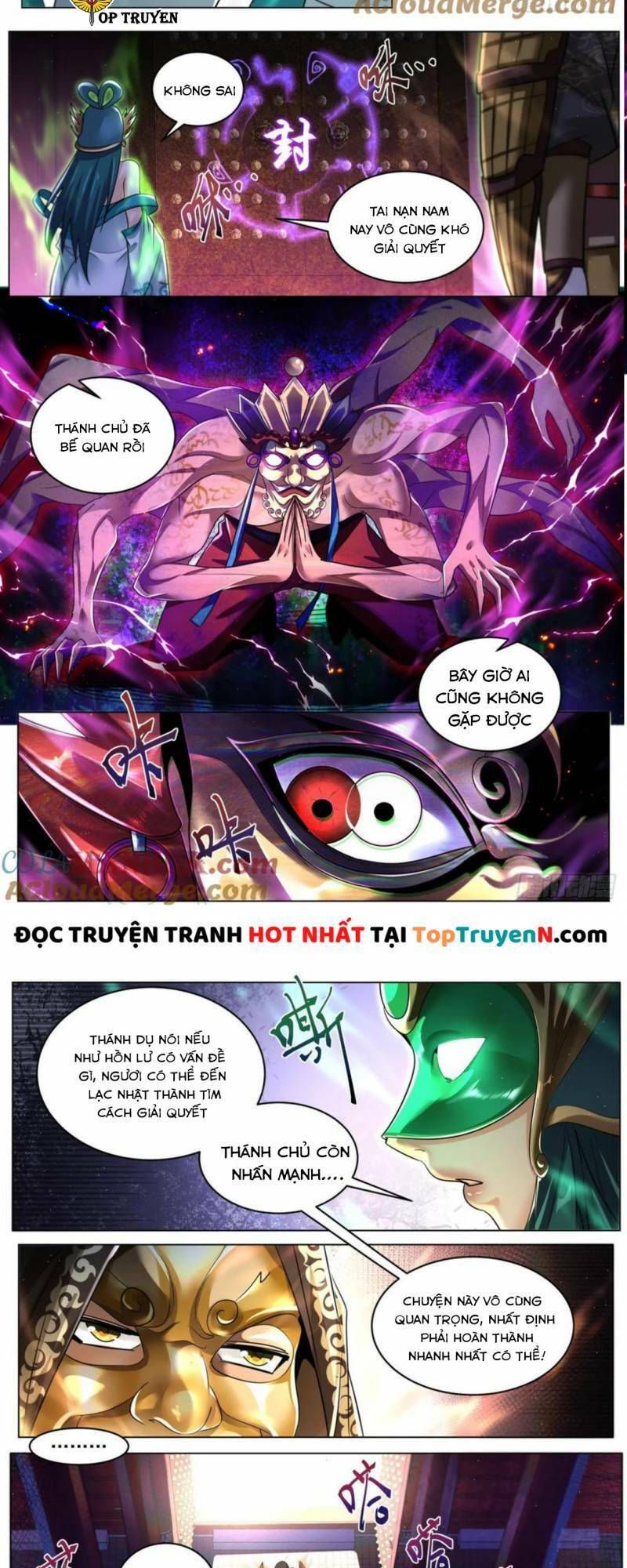 Ta! Vô Địch Đại Phản Phái Chapter 82 - 7