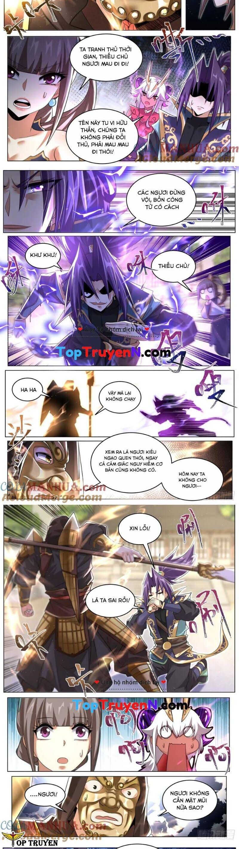 Ta! Vô Địch Đại Phản Phái Chapter 87 - 2