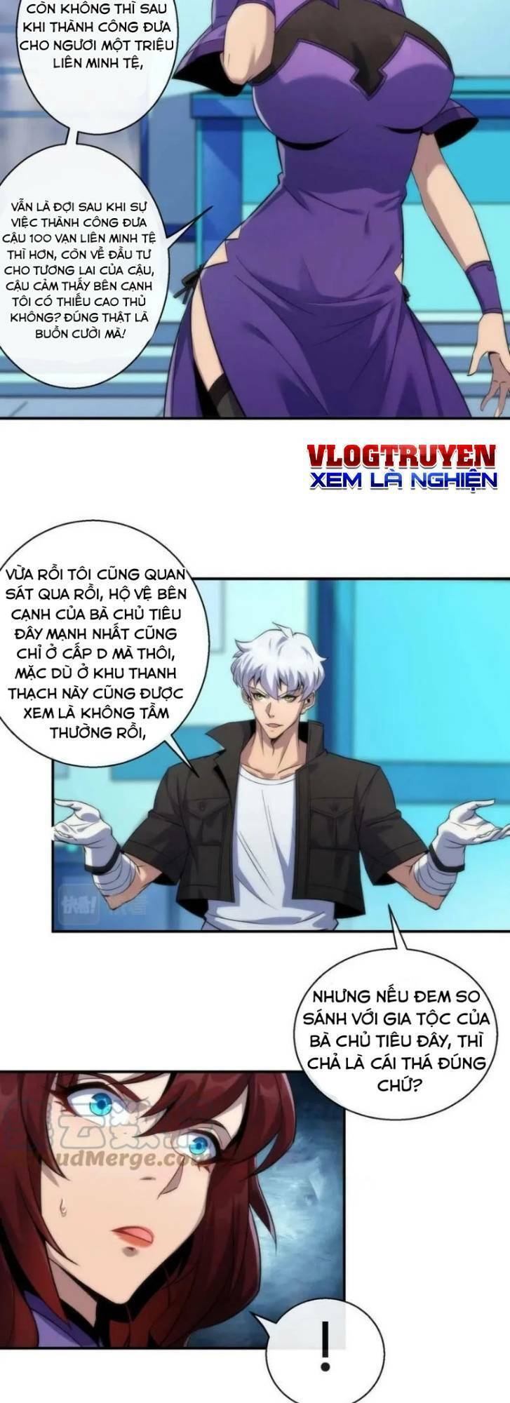 Phù Thạch Vương Giả Chapter 32 - 29