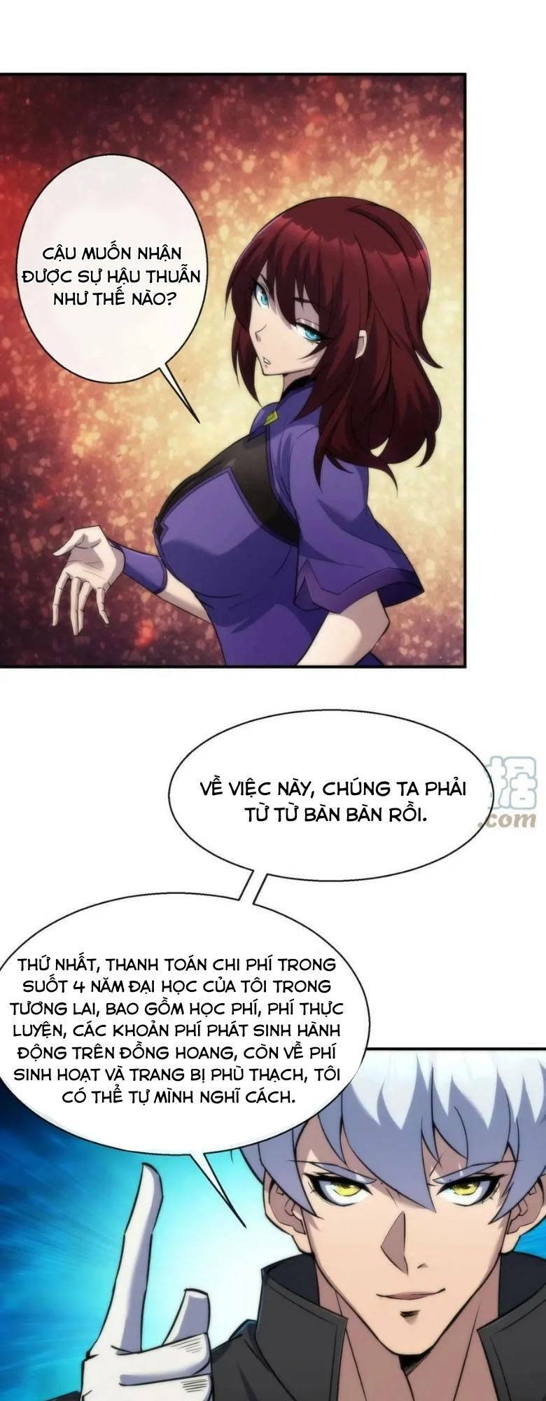 Phù Thạch Vương Giả Chapter 32 - 32