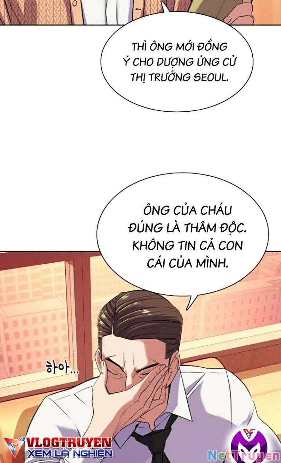 Tiểu Thiếu Gia Gia Tộc Tài Phiệt Chapter 43 - 16