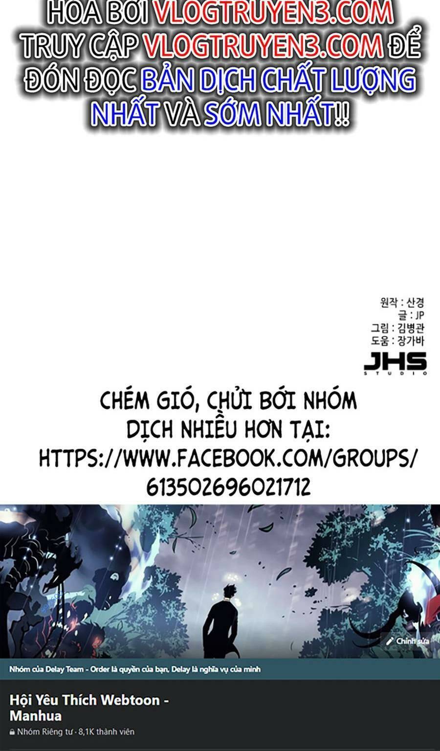 Tiểu Thiếu Gia Gia Tộc Tài Phiệt Chapter 46 - 117