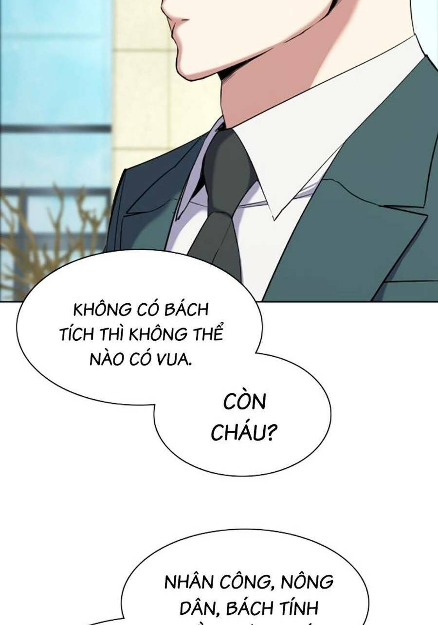 Tiểu Thiếu Gia Gia Tộc Tài Phiệt Chapter 47 - 12