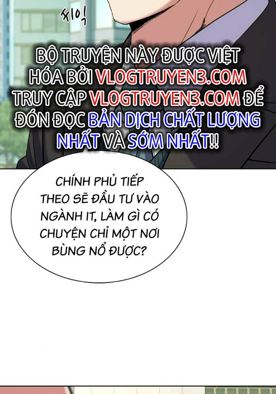 Tiểu Thiếu Gia Gia Tộc Tài Phiệt Chapter 47 - 32