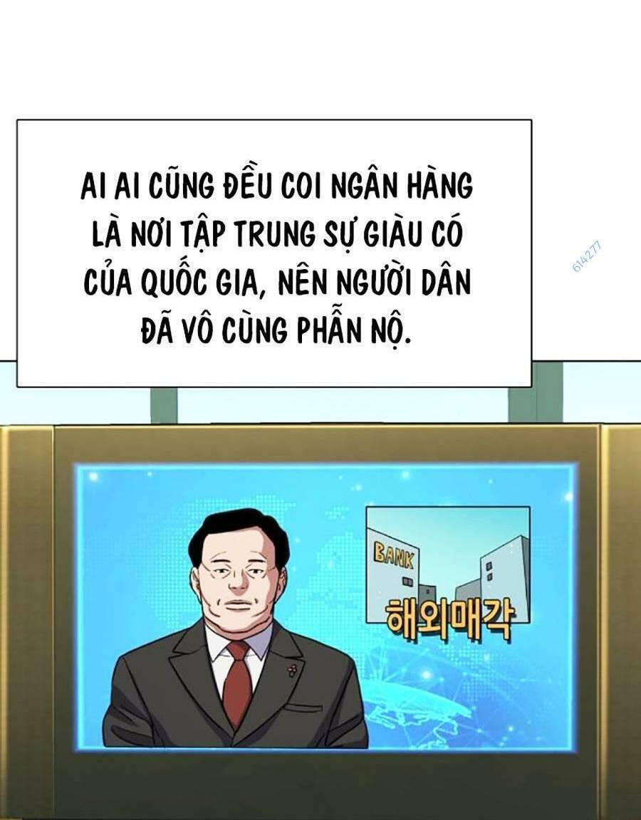 Tiểu Thiếu Gia Gia Tộc Tài Phiệt Chapter 48 - 106