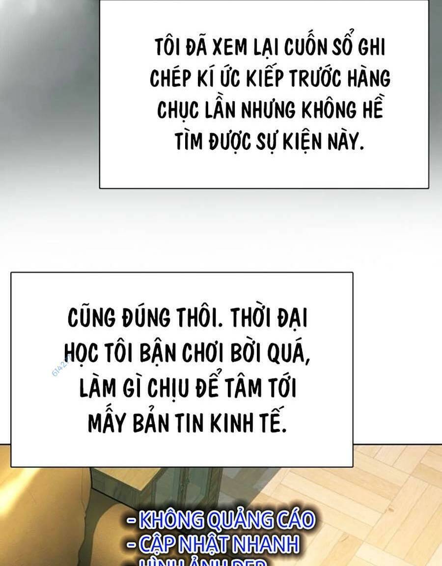 Tiểu Thiếu Gia Gia Tộc Tài Phiệt Chapter 48 - 110