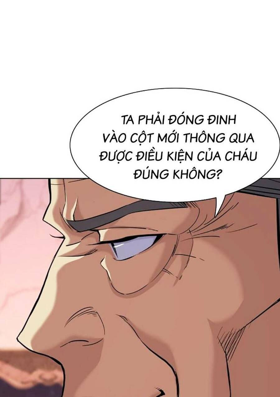 Tiểu Thiếu Gia Gia Tộc Tài Phiệt Chapter 48 - 16