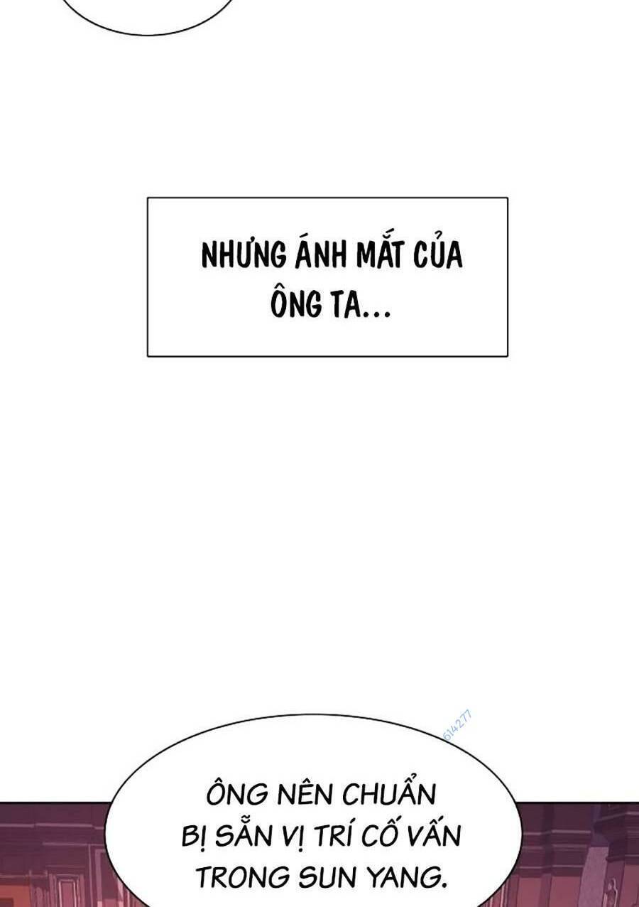 Tiểu Thiếu Gia Gia Tộc Tài Phiệt Chapter 48 - 18