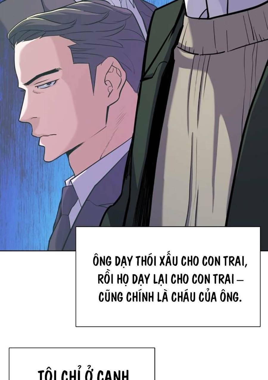 Tiểu Thiếu Gia Gia Tộc Tài Phiệt Chapter 48 - 23