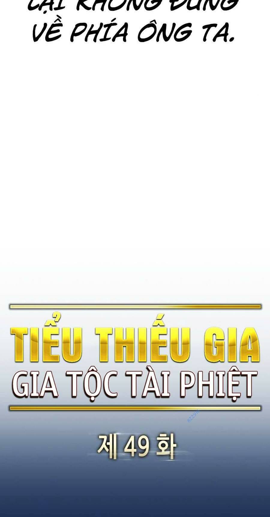 Tiểu Thiếu Gia Gia Tộc Tài Phiệt Chapter 49 - 82