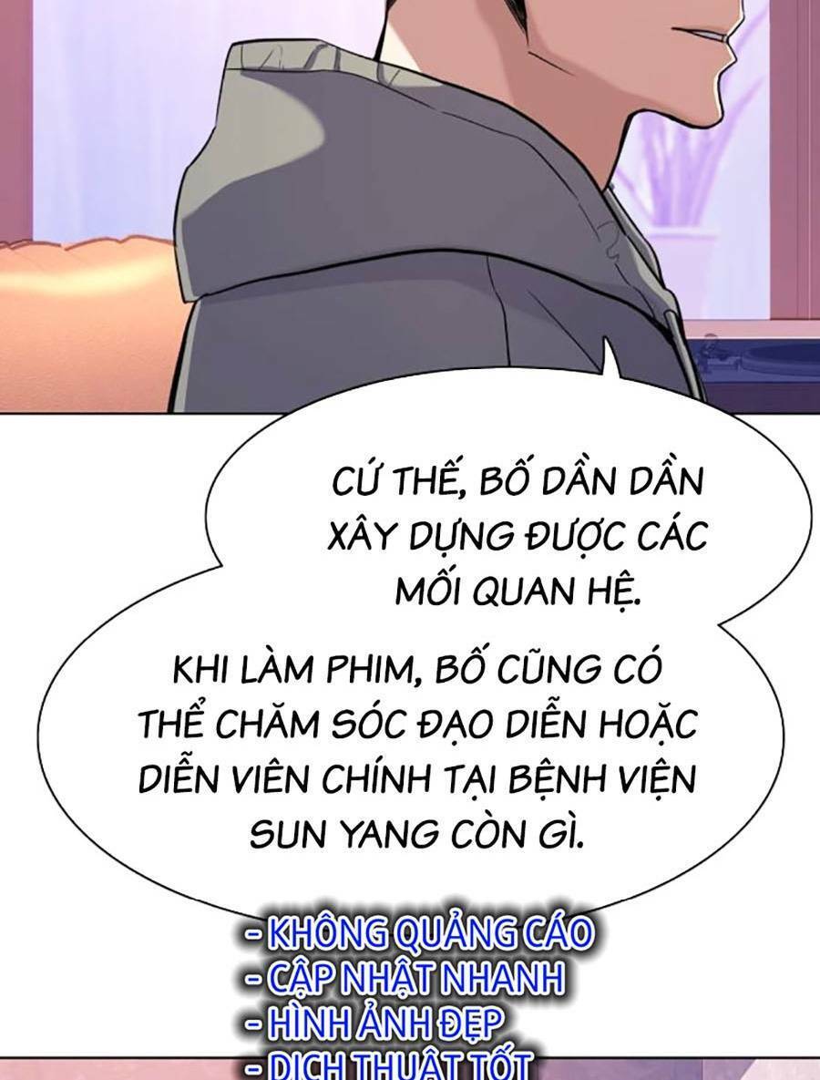 Tiểu Thiếu Gia Gia Tộc Tài Phiệt Chapter 50 - 76