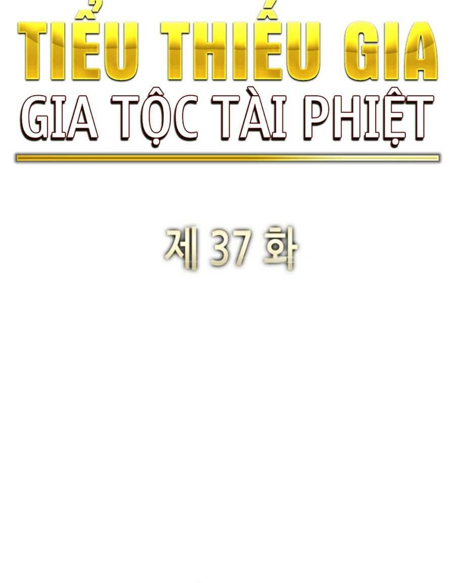 Tiểu Thiếu Gia Gia Tộc Tài Phiệt Chapter 37 - 83