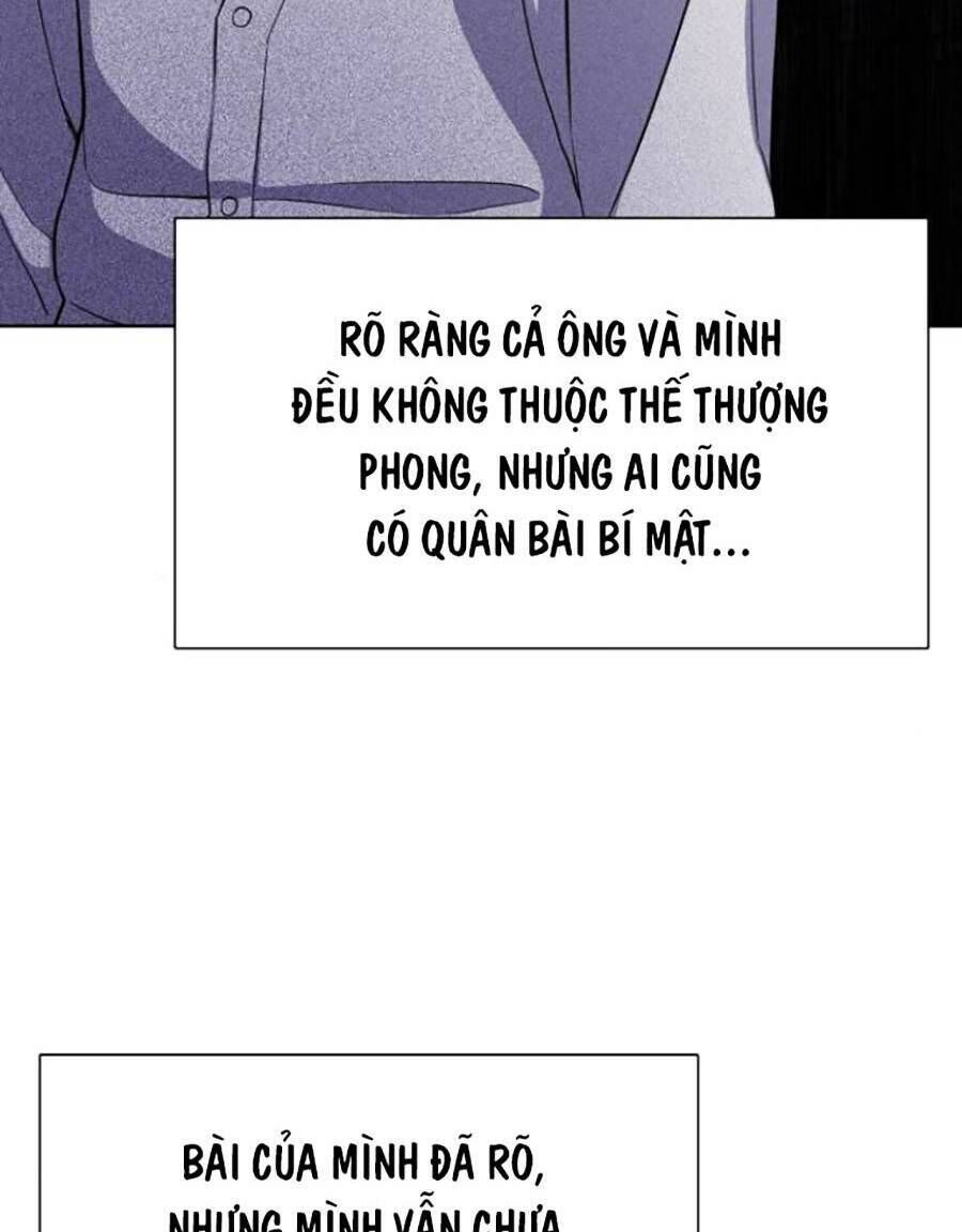 Tiểu Thiếu Gia Gia Tộc Tài Phiệt Chapter 37 - 100