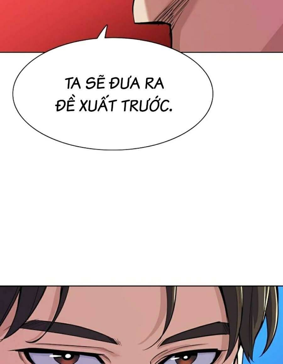 Tiểu Thiếu Gia Gia Tộc Tài Phiệt Chapter 38 - 121