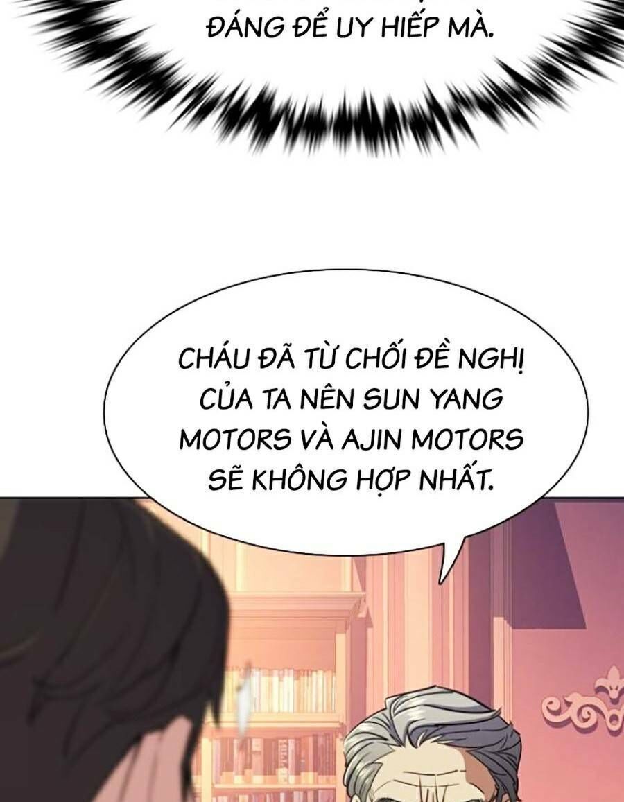 Tiểu Thiếu Gia Gia Tộc Tài Phiệt Chapter 38 - 139