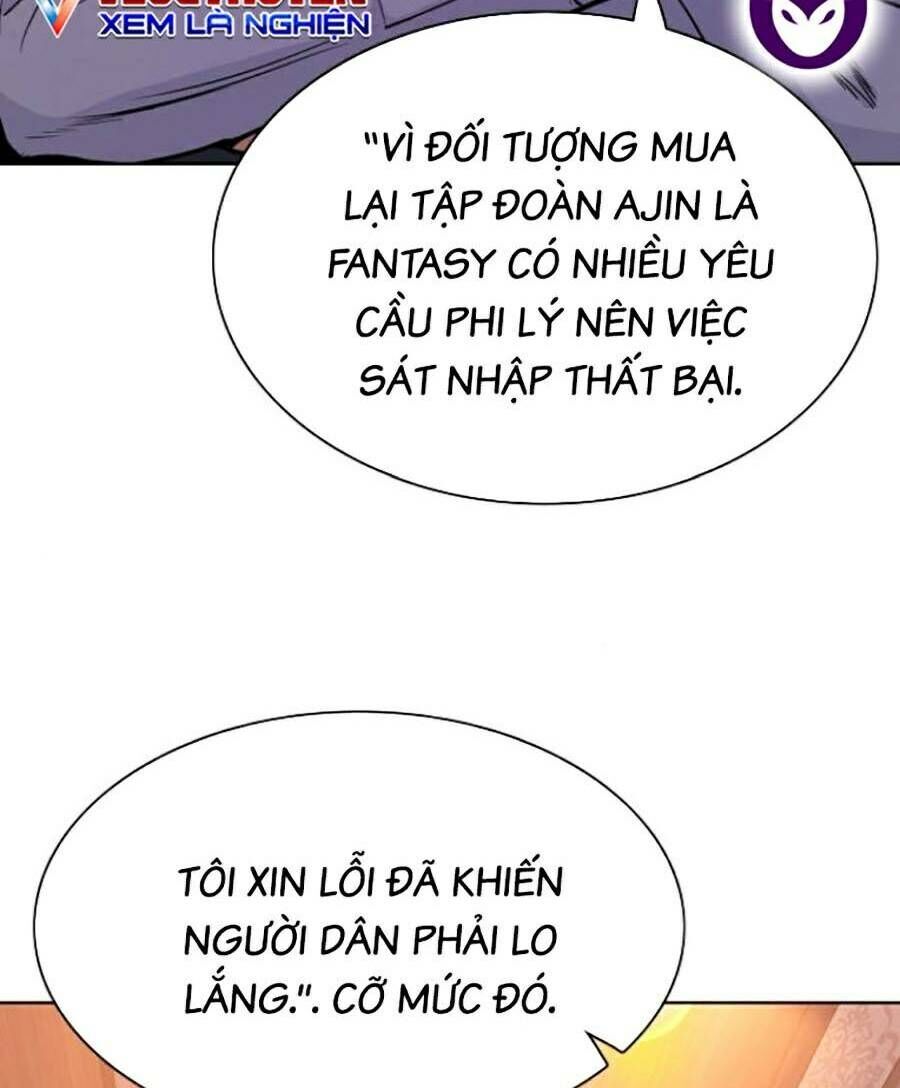 Tiểu Thiếu Gia Gia Tộc Tài Phiệt Chapter 38 - 144