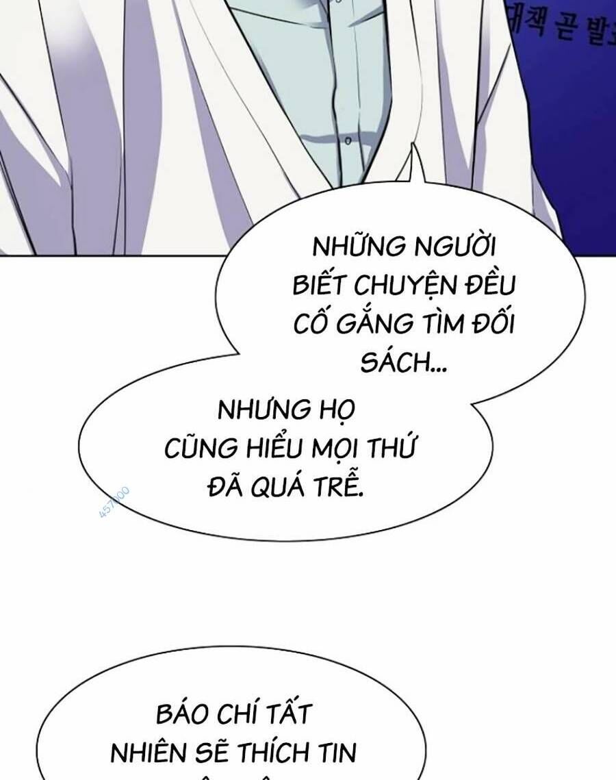 Tiểu Thiếu Gia Gia Tộc Tài Phiệt Chapter 38 - 54