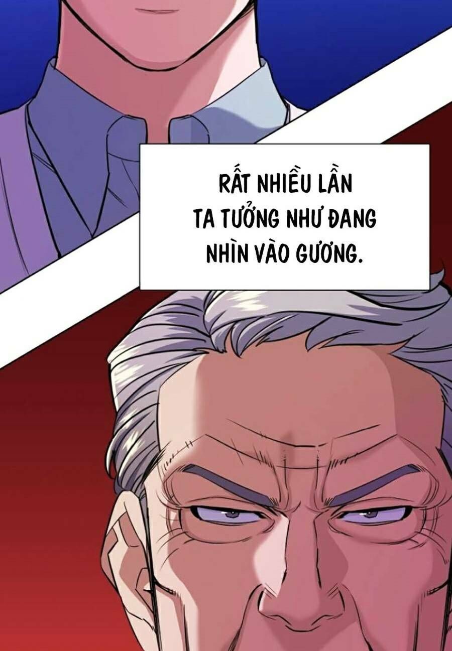 Tiểu Thiếu Gia Gia Tộc Tài Phiệt Chapter 40 - 106