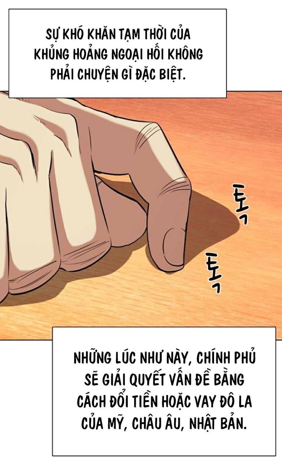 Tiểu Thiếu Gia Gia Tộc Tài Phiệt Chapter 40 - 6