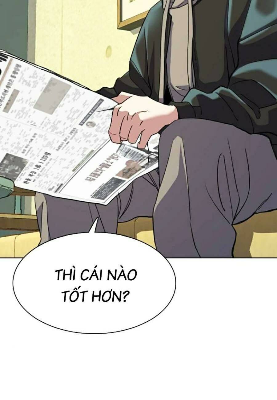 Tiểu Thiếu Gia Gia Tộc Tài Phiệt Chapter 40 - 77