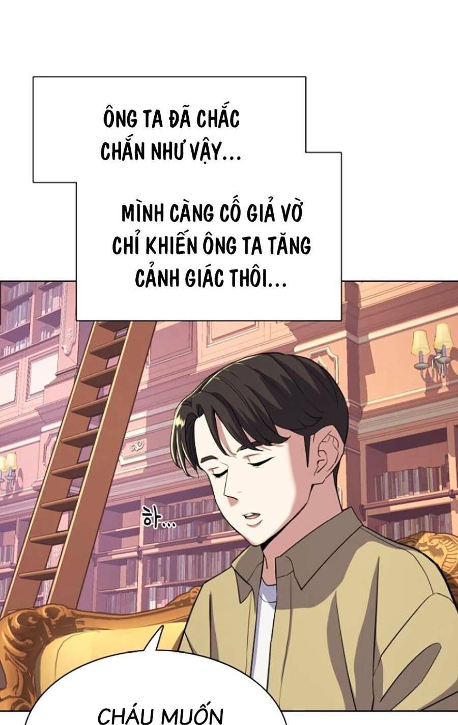 Tiểu Thiếu Gia Gia Tộc Tài Phiệt Chapter 41 - 107