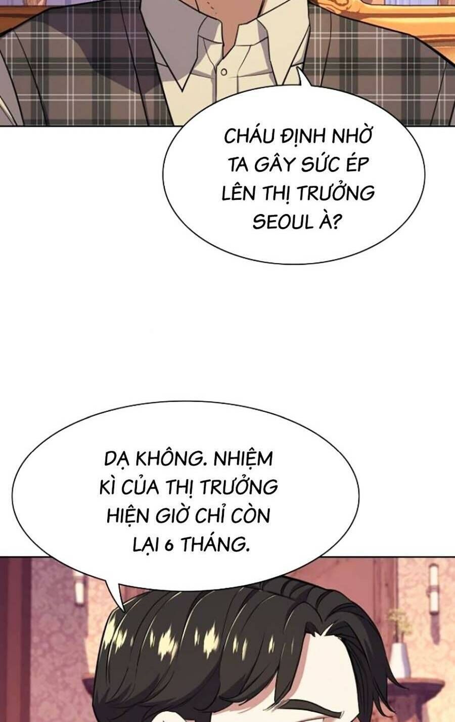 Tiểu Thiếu Gia Gia Tộc Tài Phiệt Chapter 41 - 118