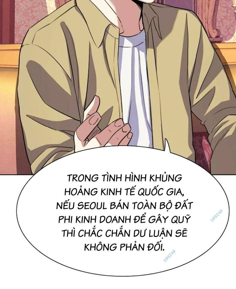 Tiểu Thiếu Gia Gia Tộc Tài Phiệt Chapter 41 - 127