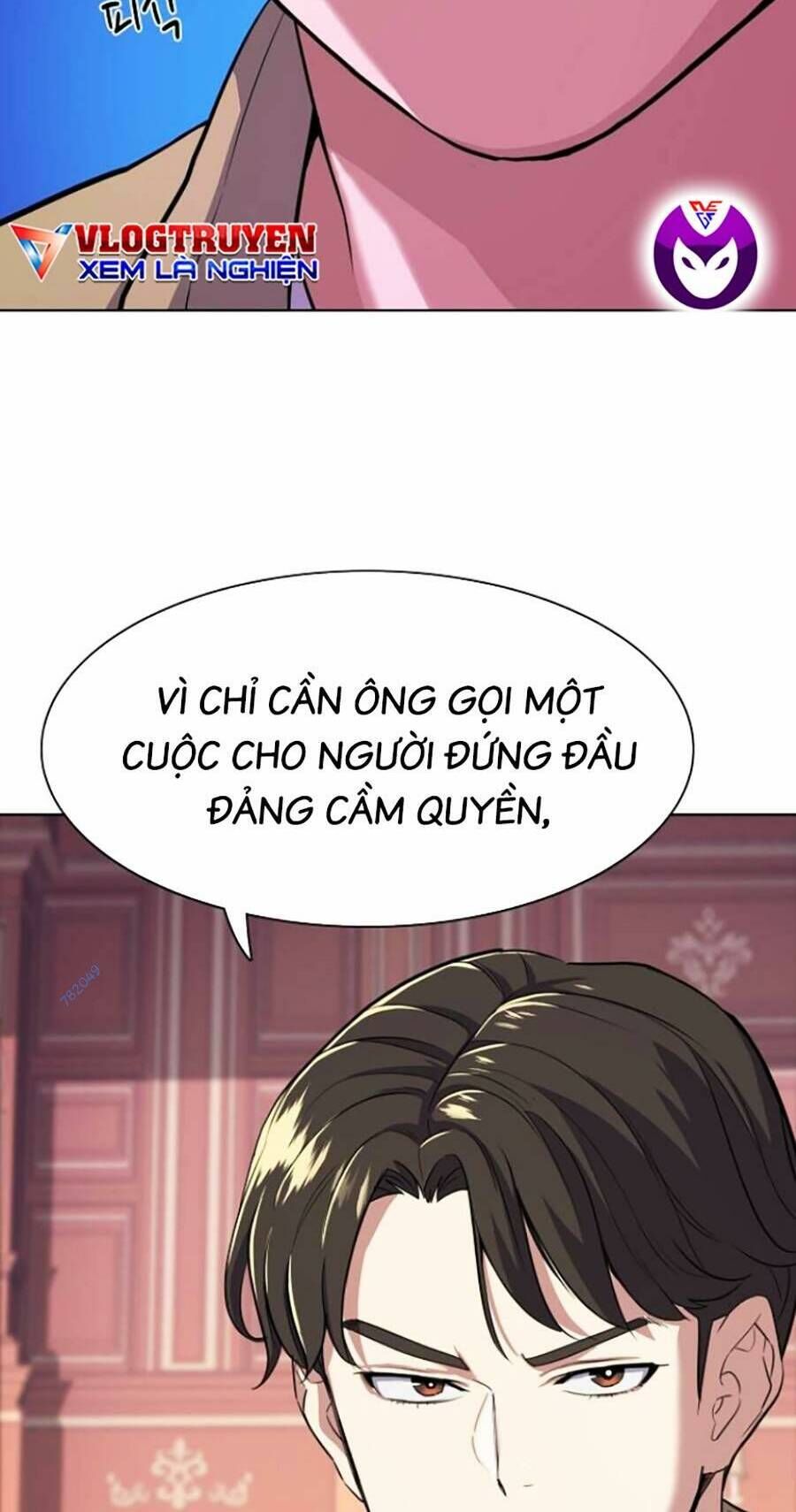 Tiểu Thiếu Gia Gia Tộc Tài Phiệt Chapter 42 - 18