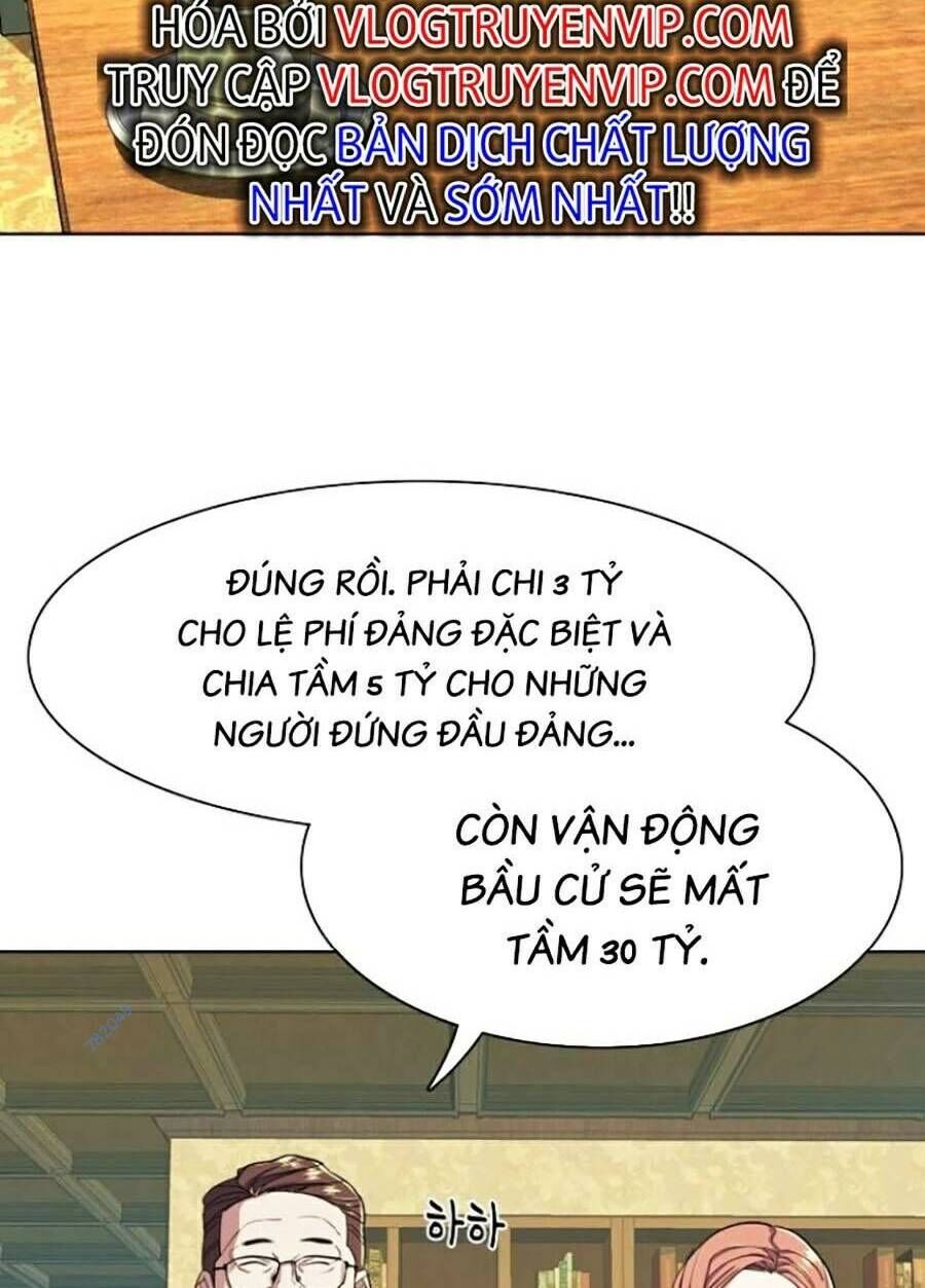 Tiểu Thiếu Gia Gia Tộc Tài Phiệt Chapter 42 - 90