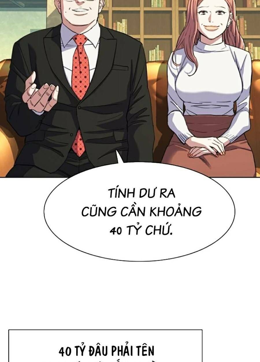 Tiểu Thiếu Gia Gia Tộc Tài Phiệt Chapter 42 - 91