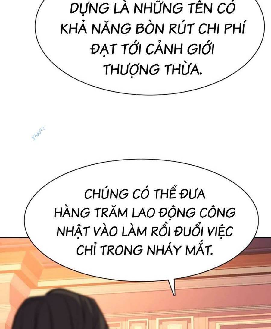 Tiểu Thiếu Gia Gia Tộc Tài Phiệt Chapter 53 - 22