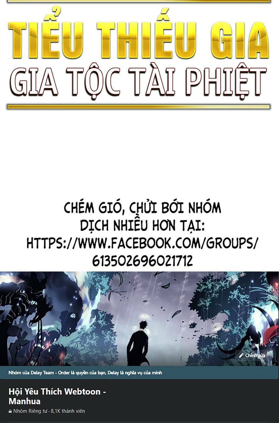 Tiểu Thiếu Gia Gia Tộc Tài Phiệt Chapter 54 - 120